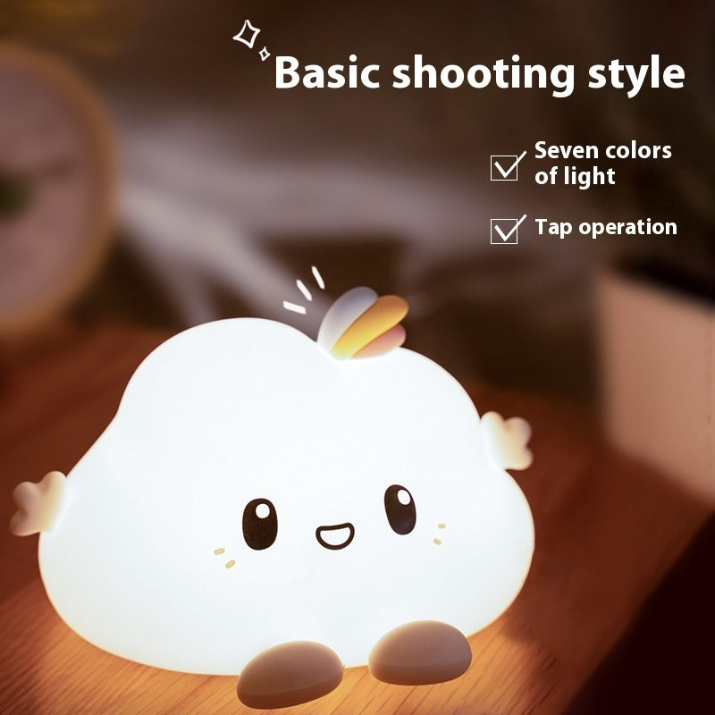 Surprise Clouds Small Night Lamp